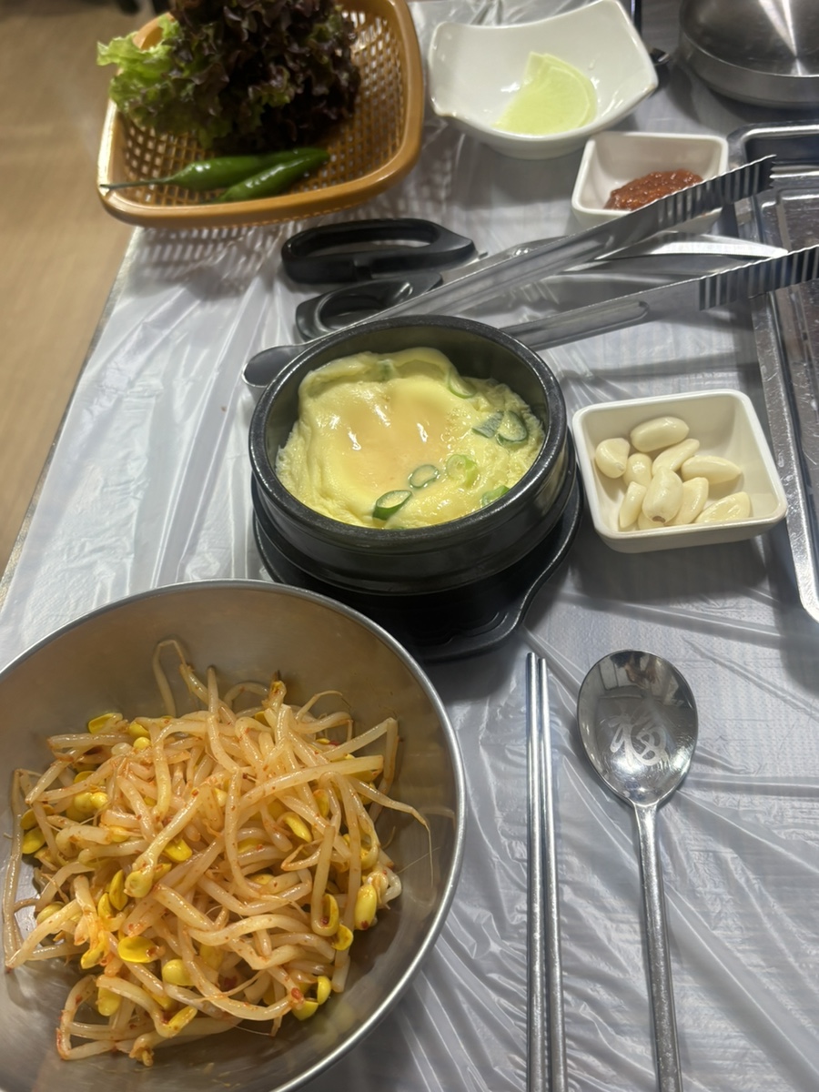 길삼겹살 이미지