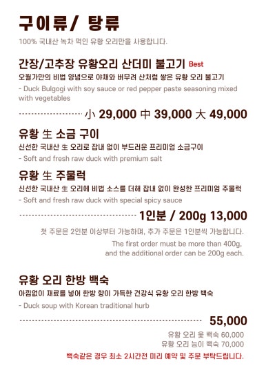 오월가 이미지