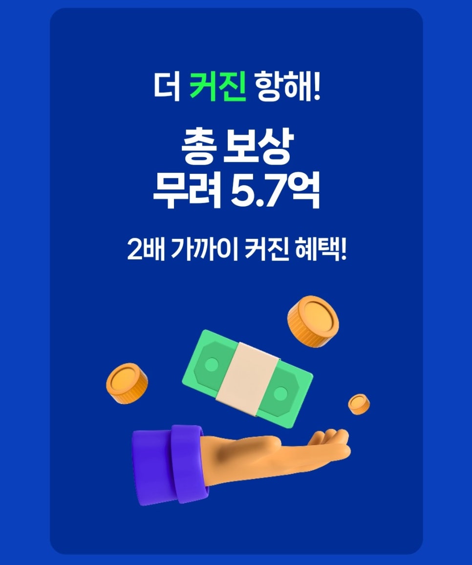 뷰티메이커 이미지