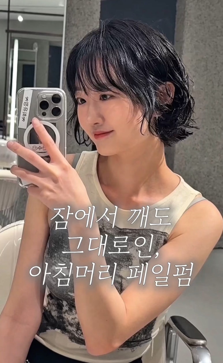 아크아틀리에 이미지