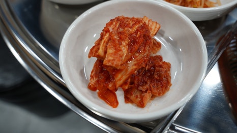 뒷고기한점 이미지