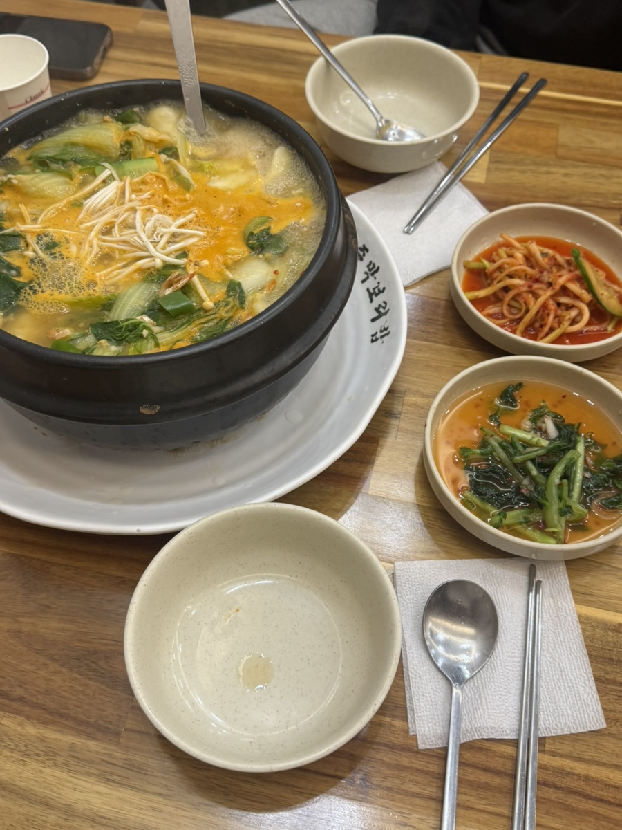 털래기수제비 이미지