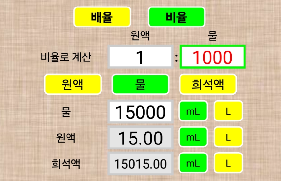 오플렉스 이미지