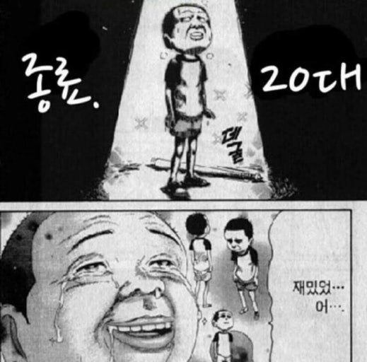 해피조이스튜디오 이미지