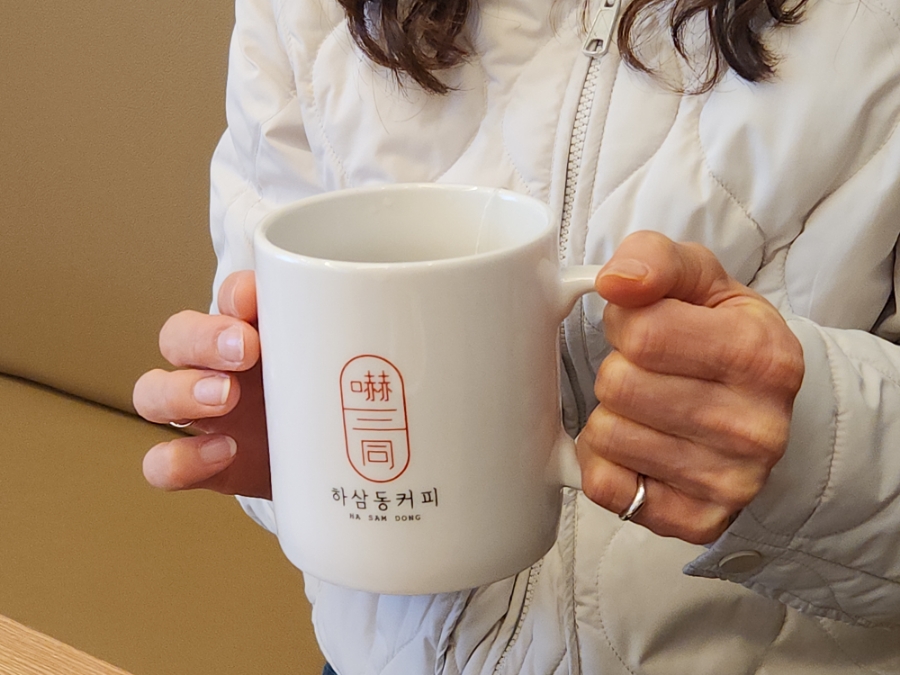 하삼동커피사천 이미지