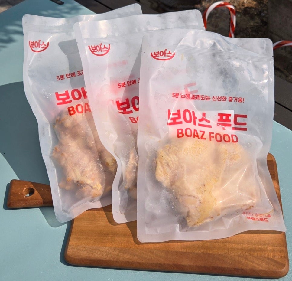 보아스푸드 이미지