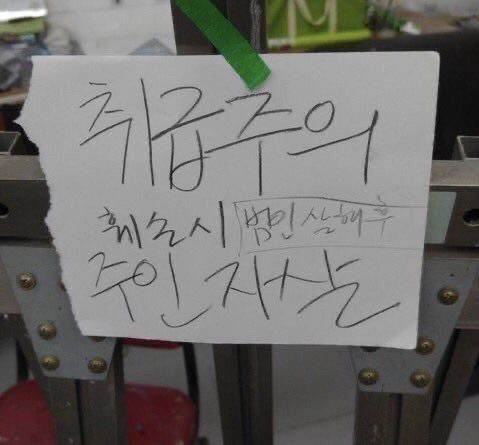 유와인 이미지