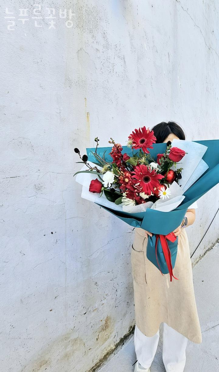 푸른꽃방 이미지