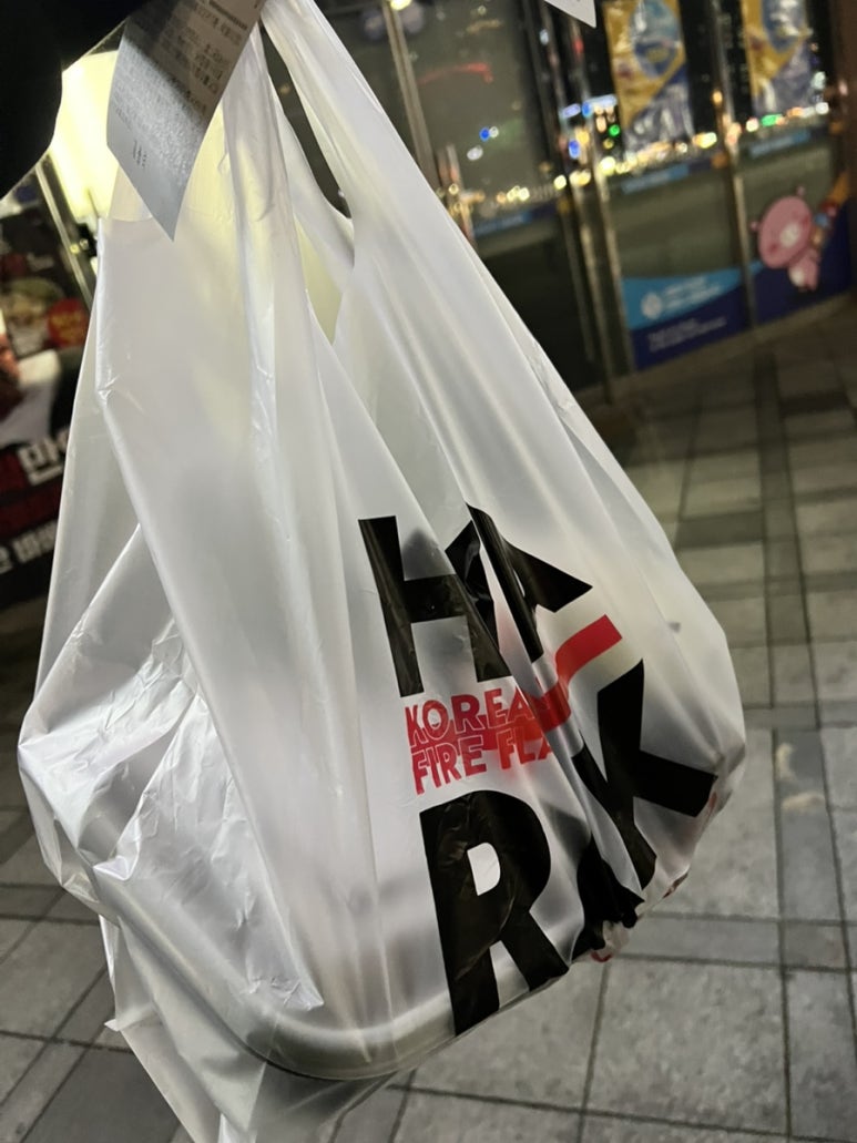 화락바베큐치킨세종 이미지
