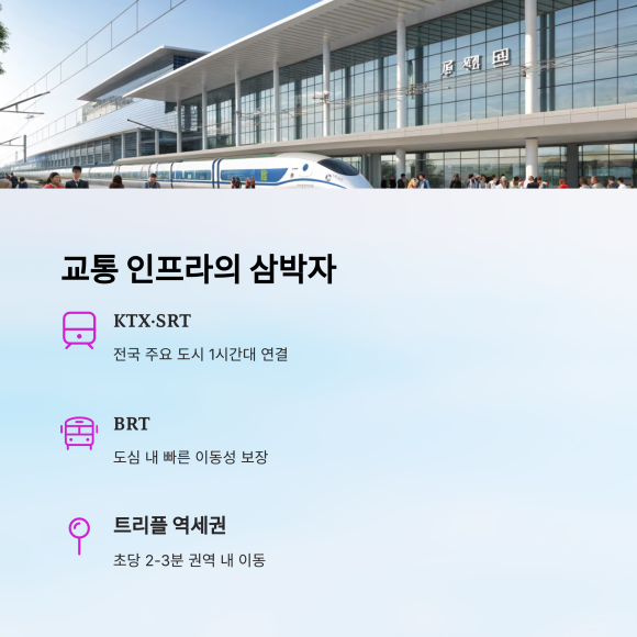 마리산업개발 이미지