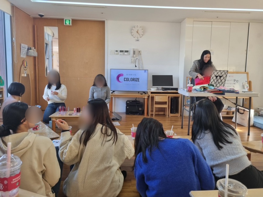 코이카어린이집 이미지