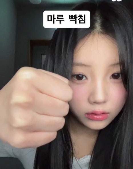 위시풀 이미지