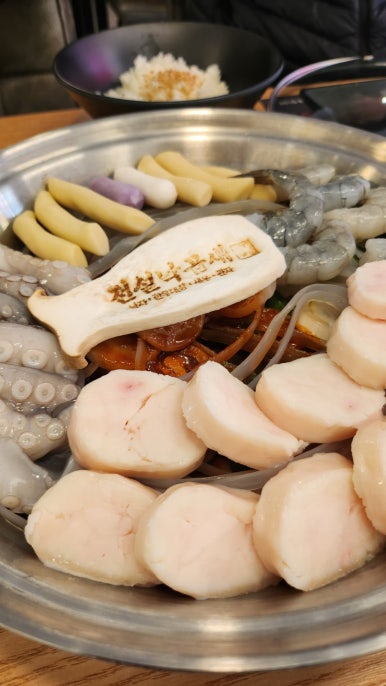 전설낙곱새 이미지