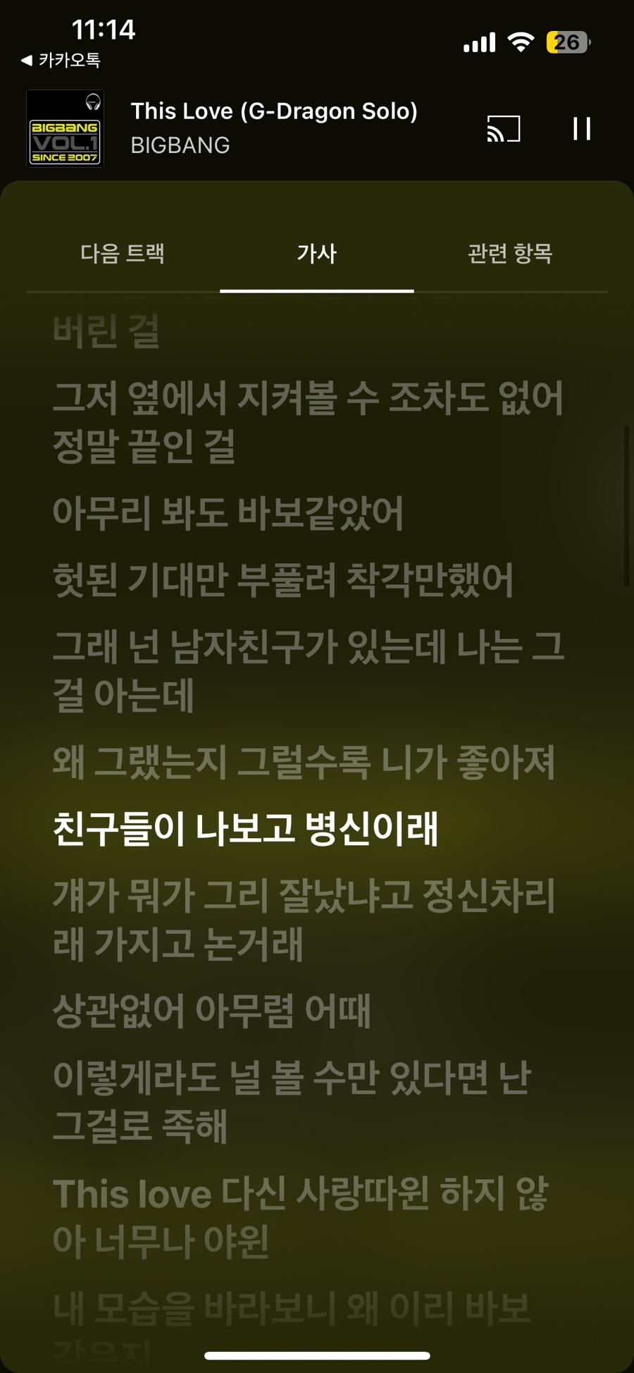 (주)떠날래요 이미지