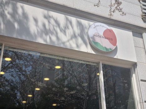 동백뚱 이미지