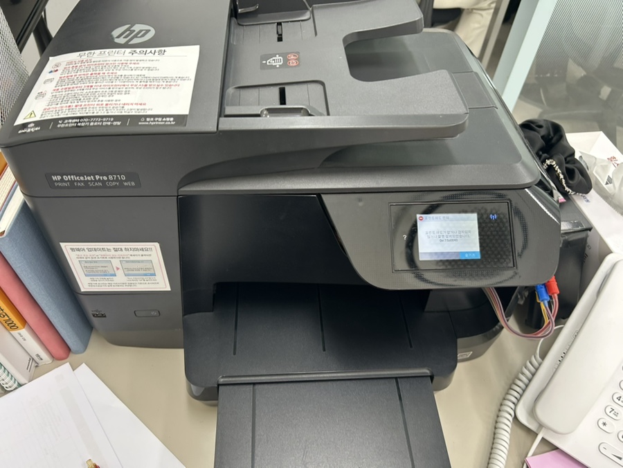HP준부동산 이미지