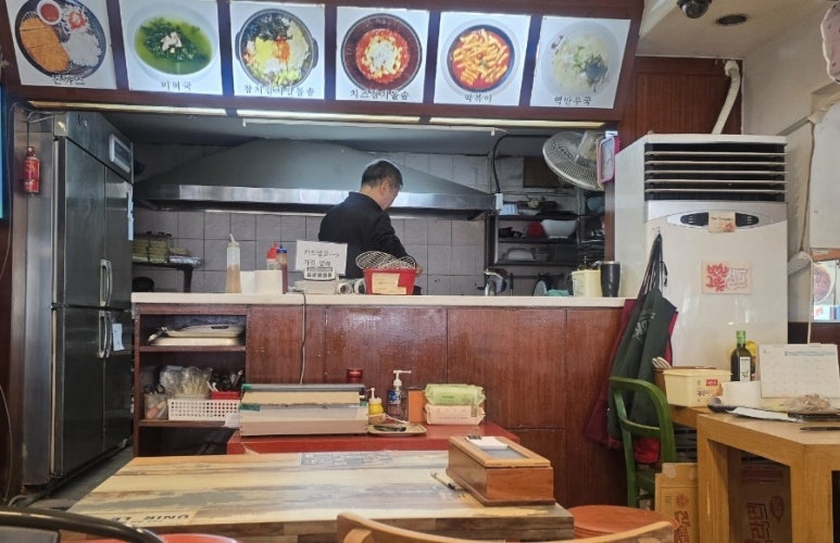 손맛분식 이미지