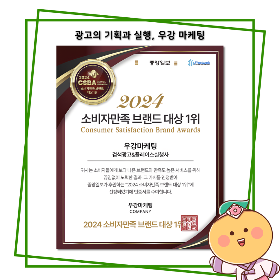 대화여행사 이미지