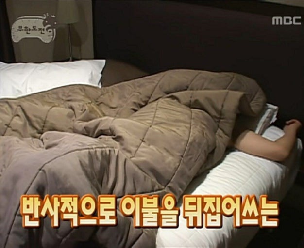 킷테 이미지