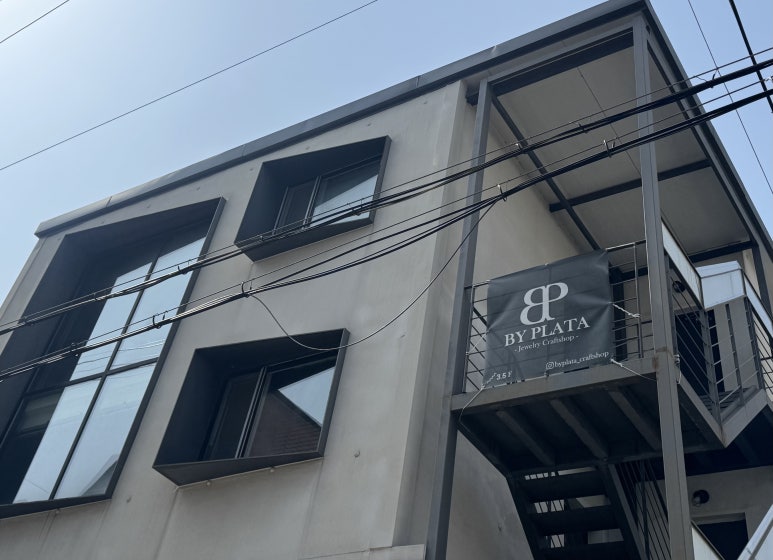 플라타디자인 이미지