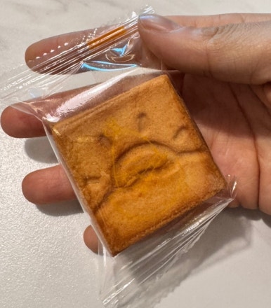 옥수당 이미지
