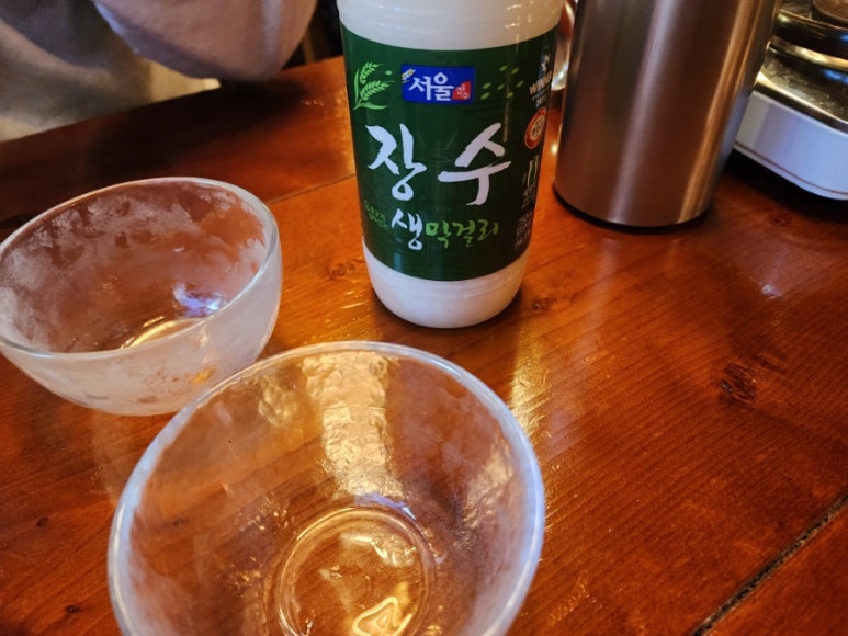 삼호산장 이미지