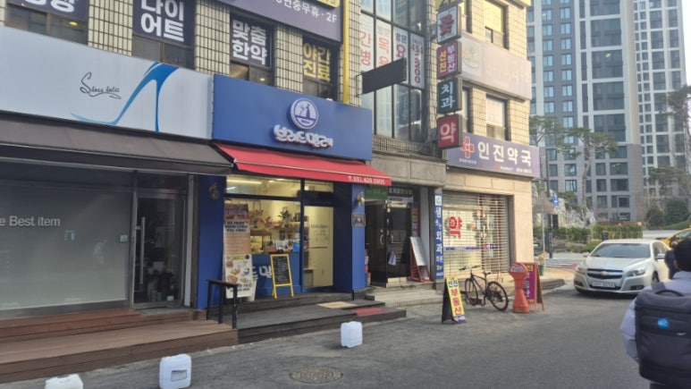 퍼스트브레드 이미지