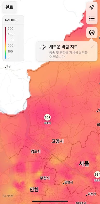 투오씨 이미지