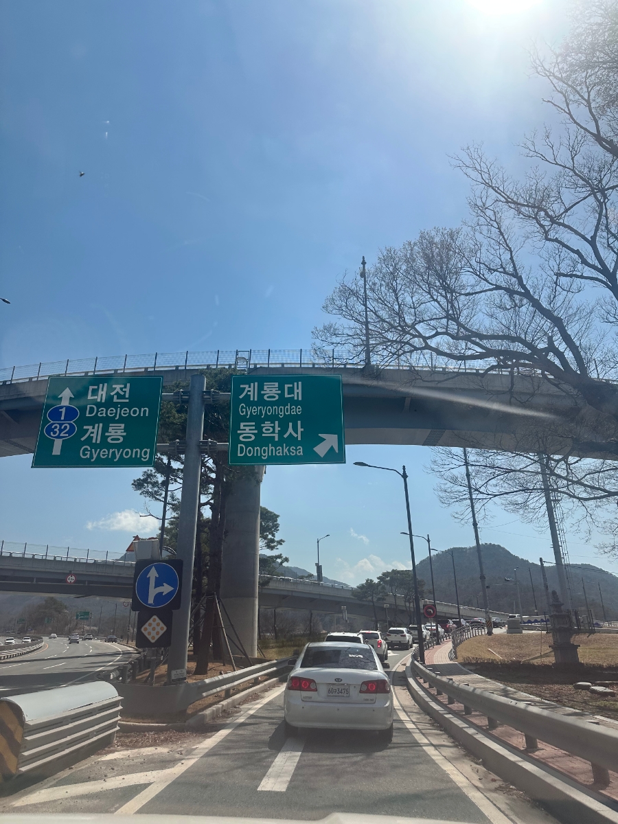 못난이찹쌀꽈배기금벽로점 이미지