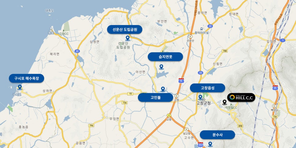 석정골프여행 이미지
