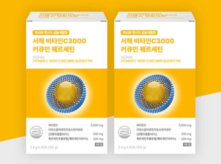 서해파트너스 이미지