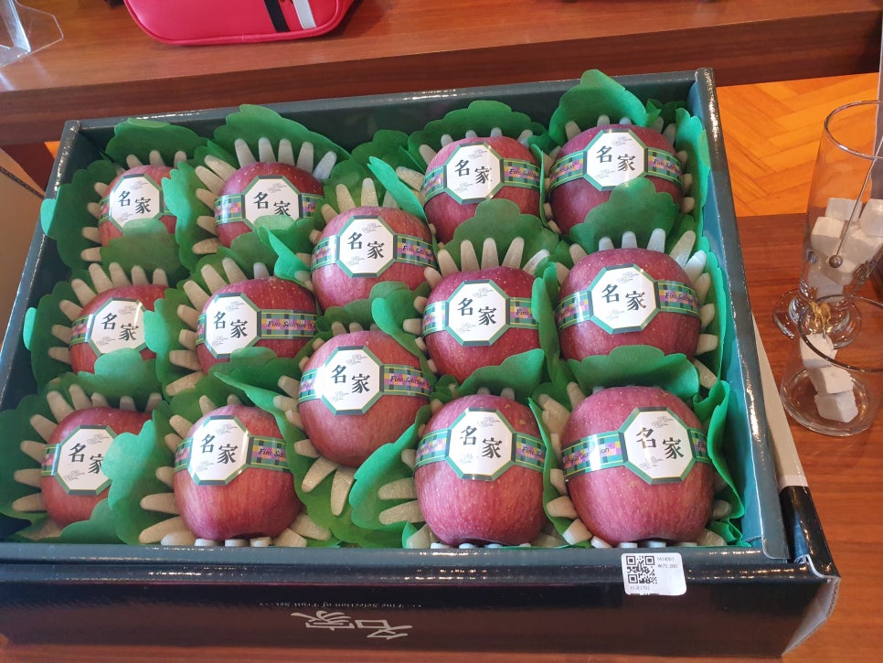 도매상회 이미지