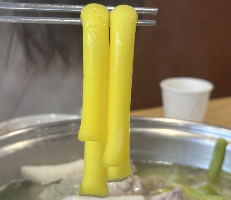 건강한닭한마리 이미지