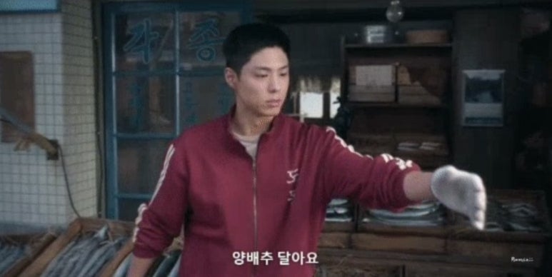 꽃보다게장 이미지