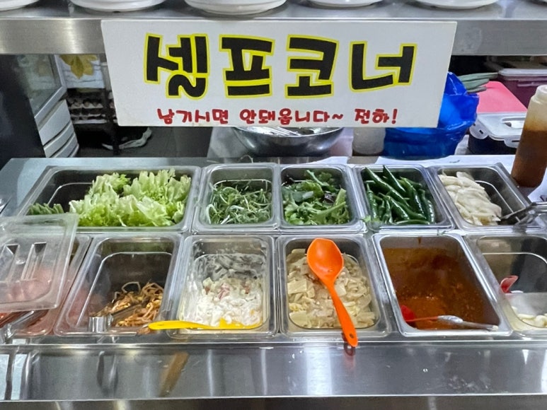 대통연탄불 이미지
