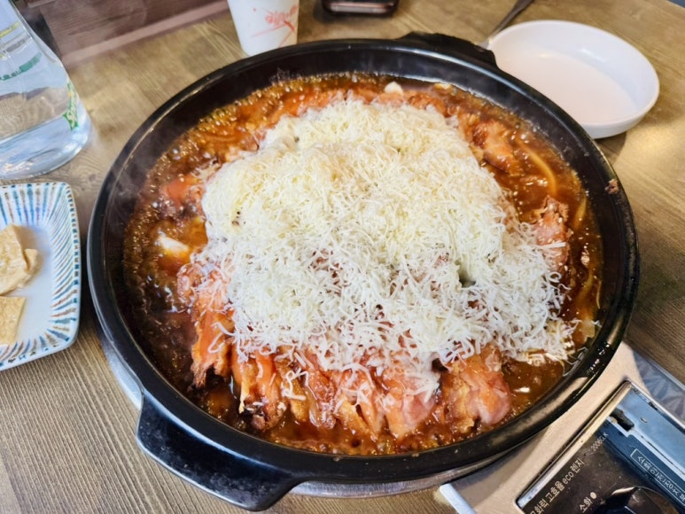 마인네하우스 이미지