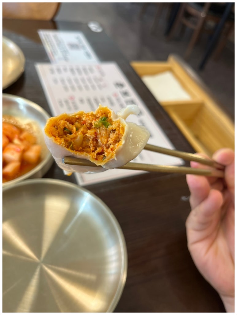 통통만두 이미지