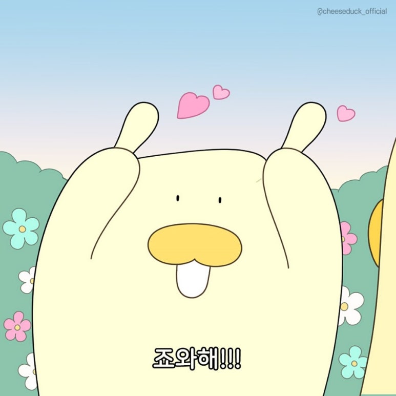 삼성마트 이미지