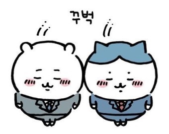 일이삼사 이미지