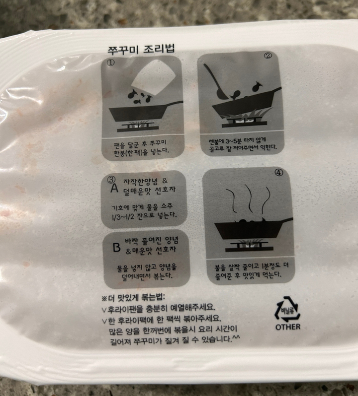 하린이네일 이미지