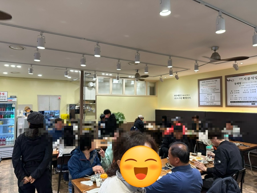 구리시골식당오산점 이미지