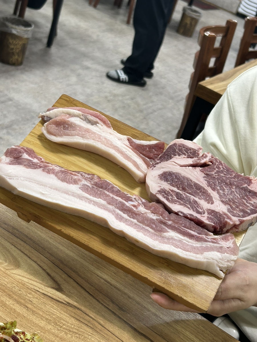 맛있는삼겹살 이미지
