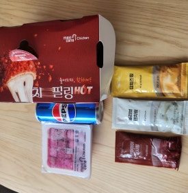멕시카나강동 이미지