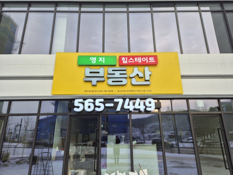 중앙과일야채 이미지