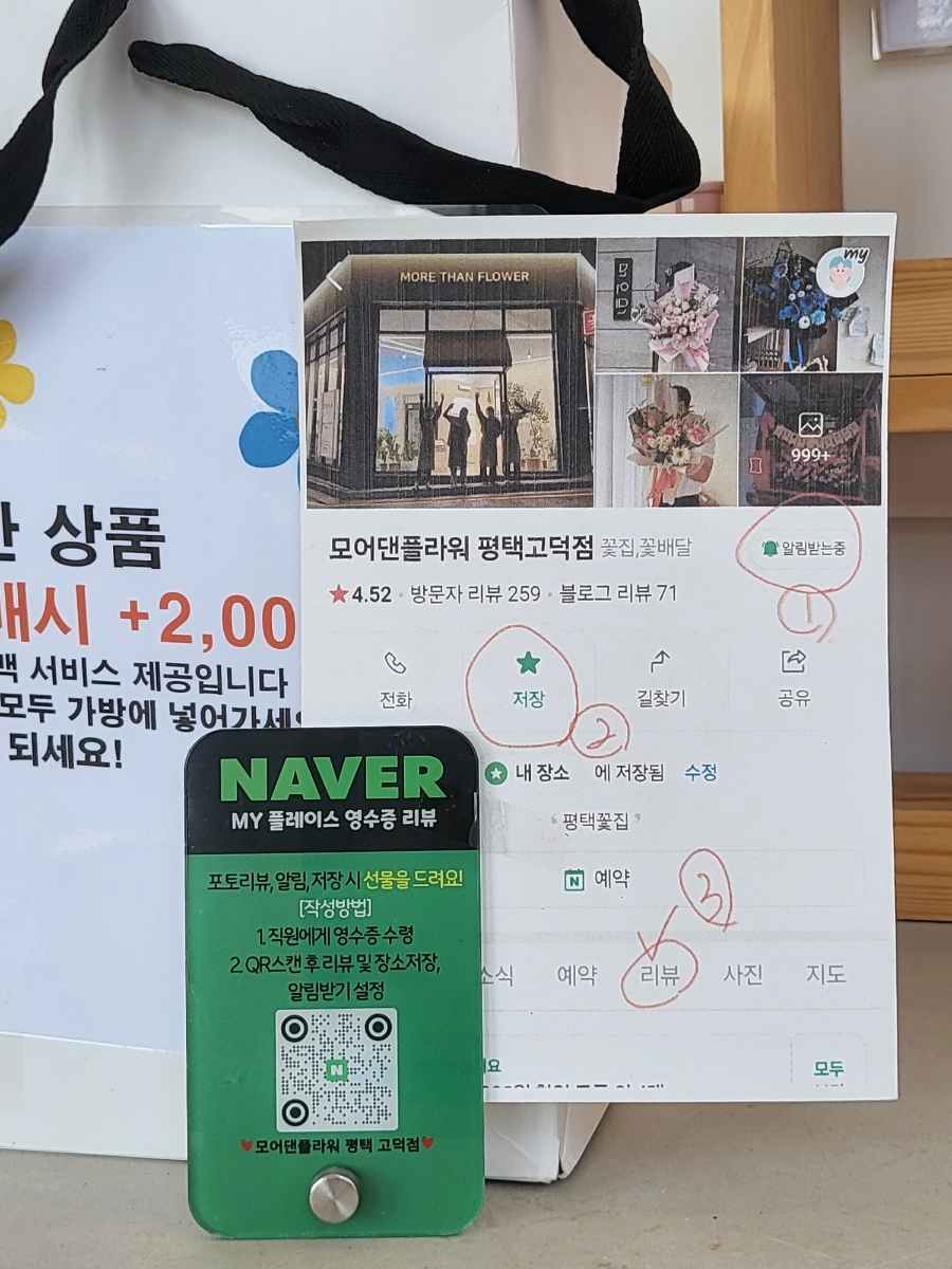 댄센스 이미지