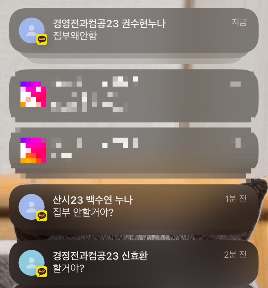경민유통 이미지