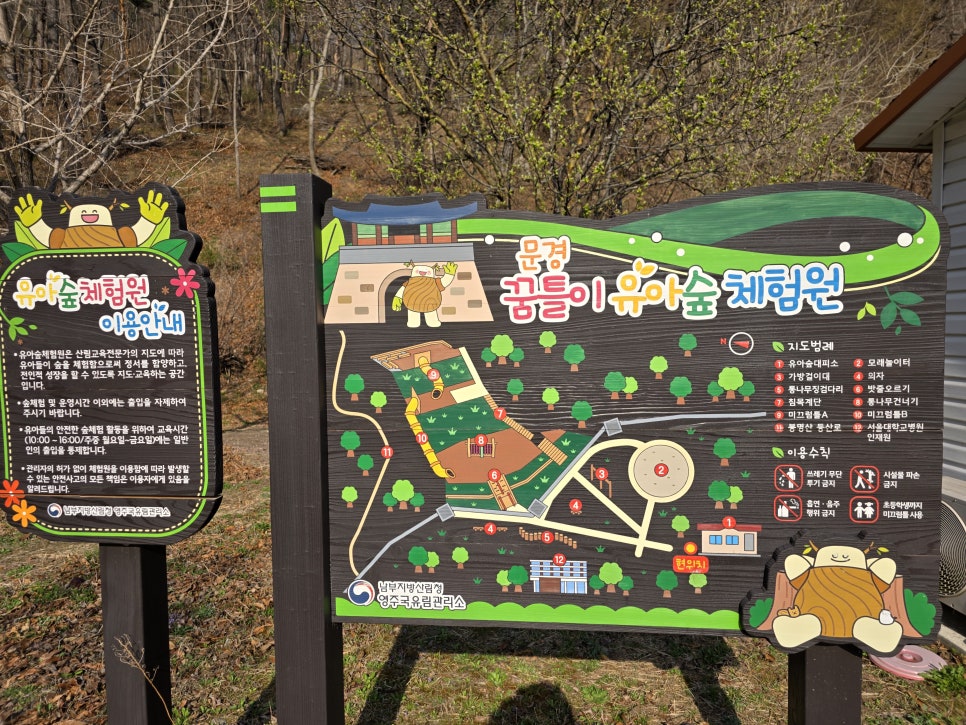 서울대학교병원인재원 이미지