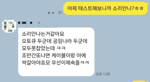 모토리카 이미지