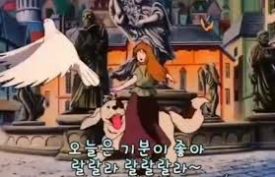 중화루 이미지