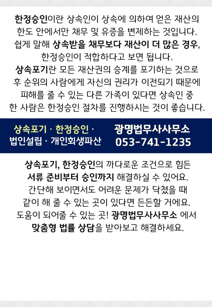 대구비슬초등학교 이미지